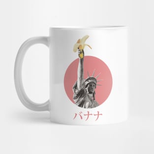 Banana Mug